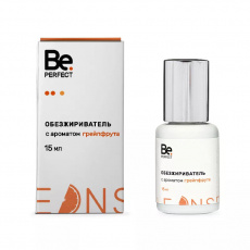 Обезжириватель Be Perfect грэйпфрут 15 мл