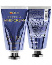 Крем MILV для рук восстанавливающий с маслом авокадо, 40 мл арт. 20202