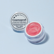 Акрил-гель Cosmoprofi DARK PINK, 15 гр*