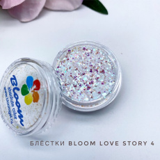 Блестки Bloom Love Story 4