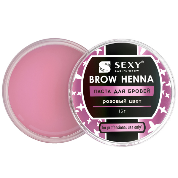 Паста IC SEXY BROW HENNA  для бровей (розовая), 15 гр - «Bloom»