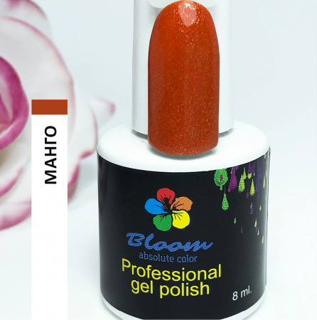 Гель-лак Bloom Манго 8 мл