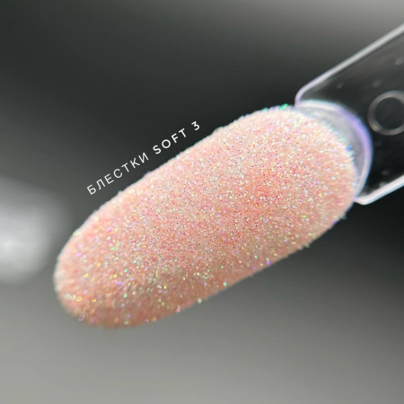 Блестки Bloom Soft 3 - «Bloom»