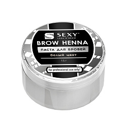 Паста IC SEXY BROW HENNA  для бровей (белая), 15гр
