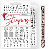 Пластина для стемпинга ParisNail NY-02