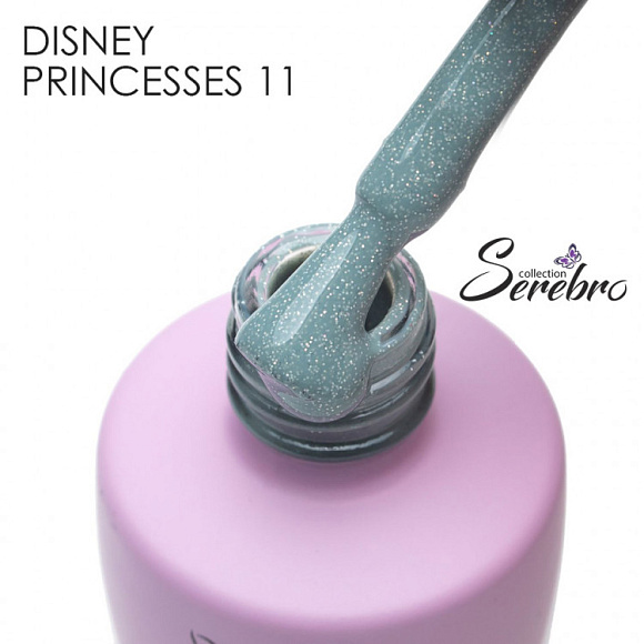 Гель-лак Serebro Disney princesses 011, 8 мл Тиана