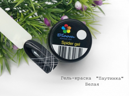 Гель-краска Bloom "Паутинка" белая