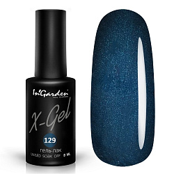 Гель-лак Ingarden X-Gel № 129 8 мл*