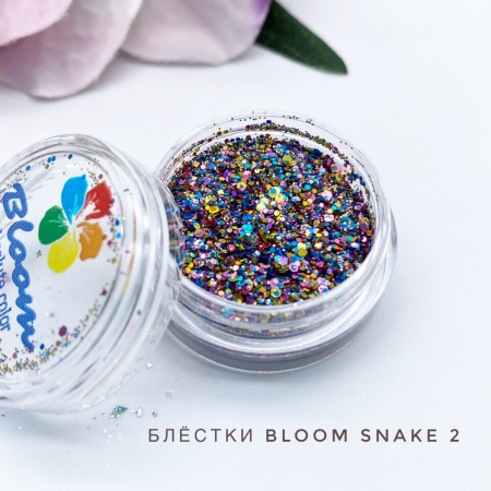 Блестки Bloom Snake 2 - «Bloom»