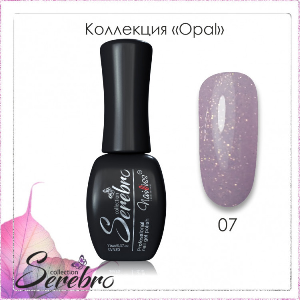 Гель-лак Serebro Opal 07, 11 мл - «Bloom»