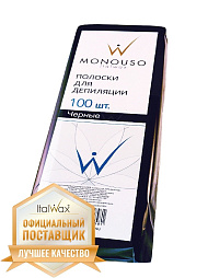 Полоски ItalWax для депиляции (черные), 100 шт