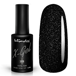 Гель-лак Ingarden X-Gel № 103 8 мл