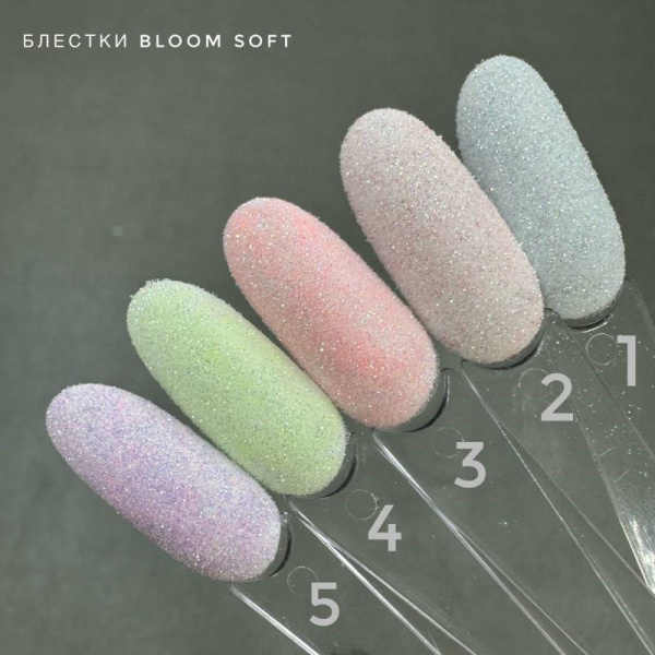 Блестки Bloom Soft 1 - «Bloom»