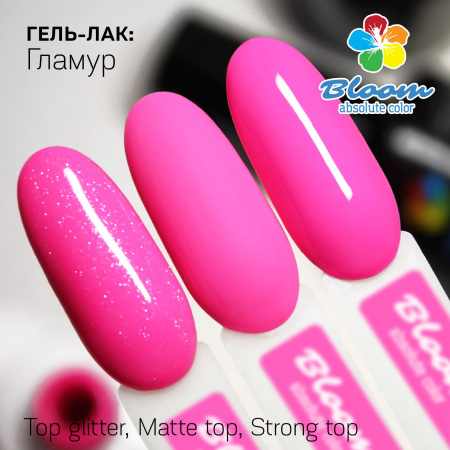 Гель-лак Bloom Гламур (№73) 8 мл - «Bloom»