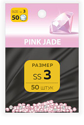 Стразы MILV ss3 Pink Jade 50 шт