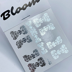 Слайдер Bloom FS 08