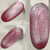 Гель-лак Genetic CRYSTAL CAT №02 10 мл - «Bloom»