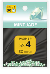 Стразы MILV ss4 Mint Jade 50 шт*