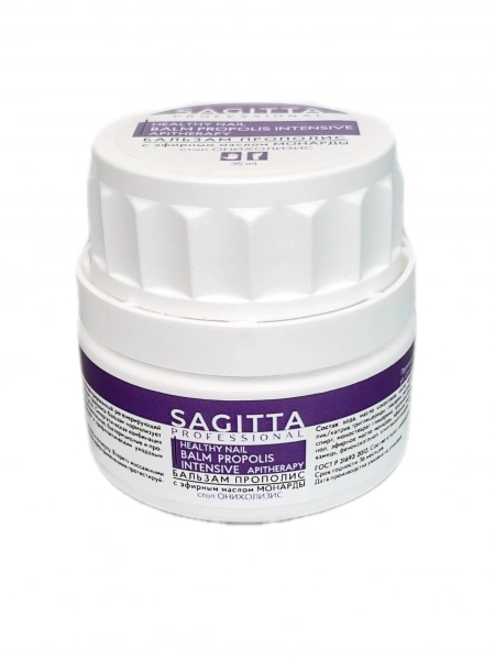 Бальзам Sagitta Прополис с маслом Монарды, 35 мл арт.70665 - «Bloom»