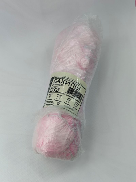 Бахилы НИТРИМАКС одноразовые, 35 пар РОЗОВЫЕ - «Bloom»