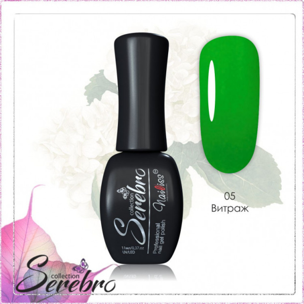 Гель-лак Serebro Витраж 05, 11 мл - «Bloom»