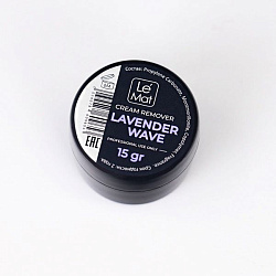 Ремувер Le Maitre кремовый для снятия ресниц Lavender wave, 15 гр