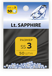 Стразы MILV ss3 Lt.Sapphire 50 шт