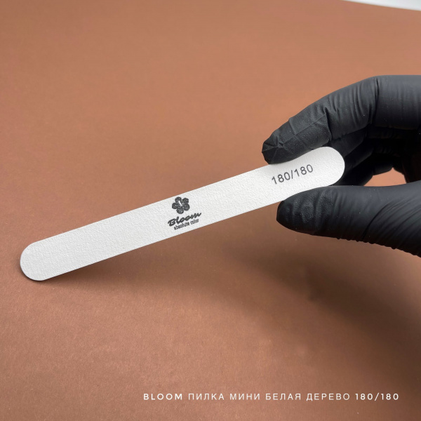 Пилка Bloom мини белая дерево 180/180 грит - «Bloom»