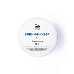 Кремовый ремувер Be Perfect без аромата 10 гр