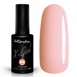 Гель-лак Ingarden X-Gel № 044 8 мл*