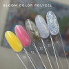 Полигель Bloom 12 гр №14 жёлтый - «Bloom»