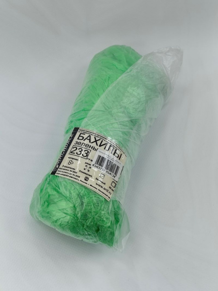 Бахилы НИТРИМАКС одноразовые, 35 пар ЗЕЛЕНЫЕ - «Bloom»