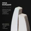Файл Bloom "Луна большая" 180 грит с подложкой БЕЛЫЙ (25 шт)