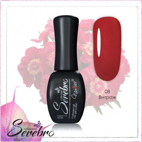 Гель-лак Serebro Витраж 08, 11 мл - «Bloom»
