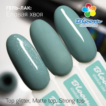 Гель-лак Bloom Еловая хвоя (№223) 8 мл - «Bloom»