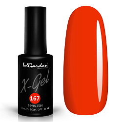 Гель-лак Ingarden X-Gel № 167 8 мл