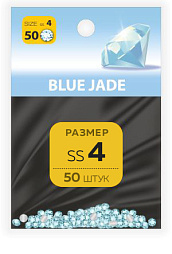 Стразы MILV ss4 Blue Jade 50 шт