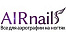AIRNAILS