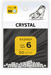 Стразы MILV ss6 Crystal 50 шт
