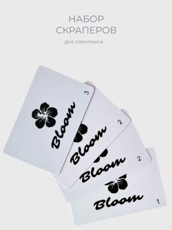 Набор скарперов Bloom (4шт)