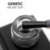 Топ Genetic VELVET 10 мл