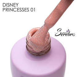 Гель-лак Serebro Disney princesses 001, 8 мл Белль