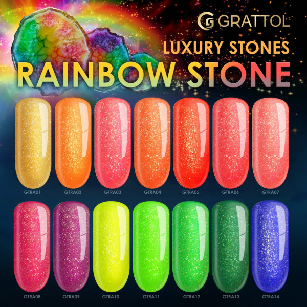 Гель-лак Grattol LS Rainbow 14, 9 мл - «Bloom»