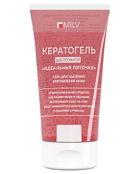 Кератогель MILV GOOD BYE CUTICLES Идеальные пяточки, щелочной в тубе, 150 мл арт. 18748