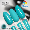 Гель-лак Bloom Нефрит (№211) 8 мл - «Bloom»