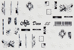 Слайдер дизайн ARTI DECO №55 ЗИМА