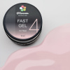 Гель Bloom FAST холодный №04 15 мл - «Bloom»