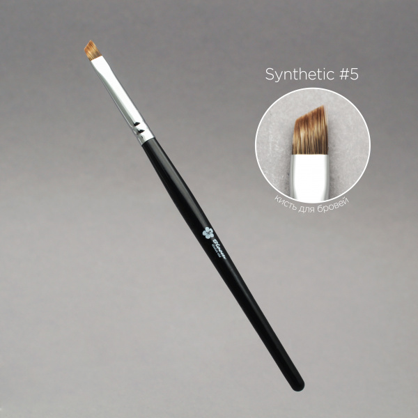 Кисть Bloom для бровей Synthetic №5 - «Bloom»