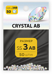 Стразы MILV ss3 Crystal AB 50 шт