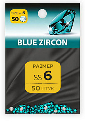 Стразы MILV ss6 Blue Zircon 50 шт